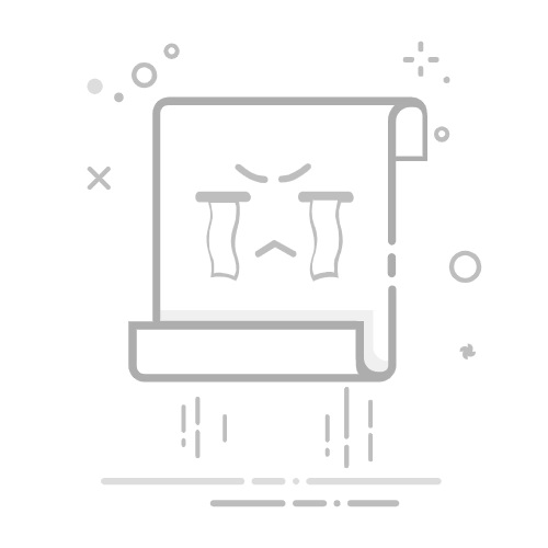 iRightMouse：一款免费 Mac 鼠标右键增强神器